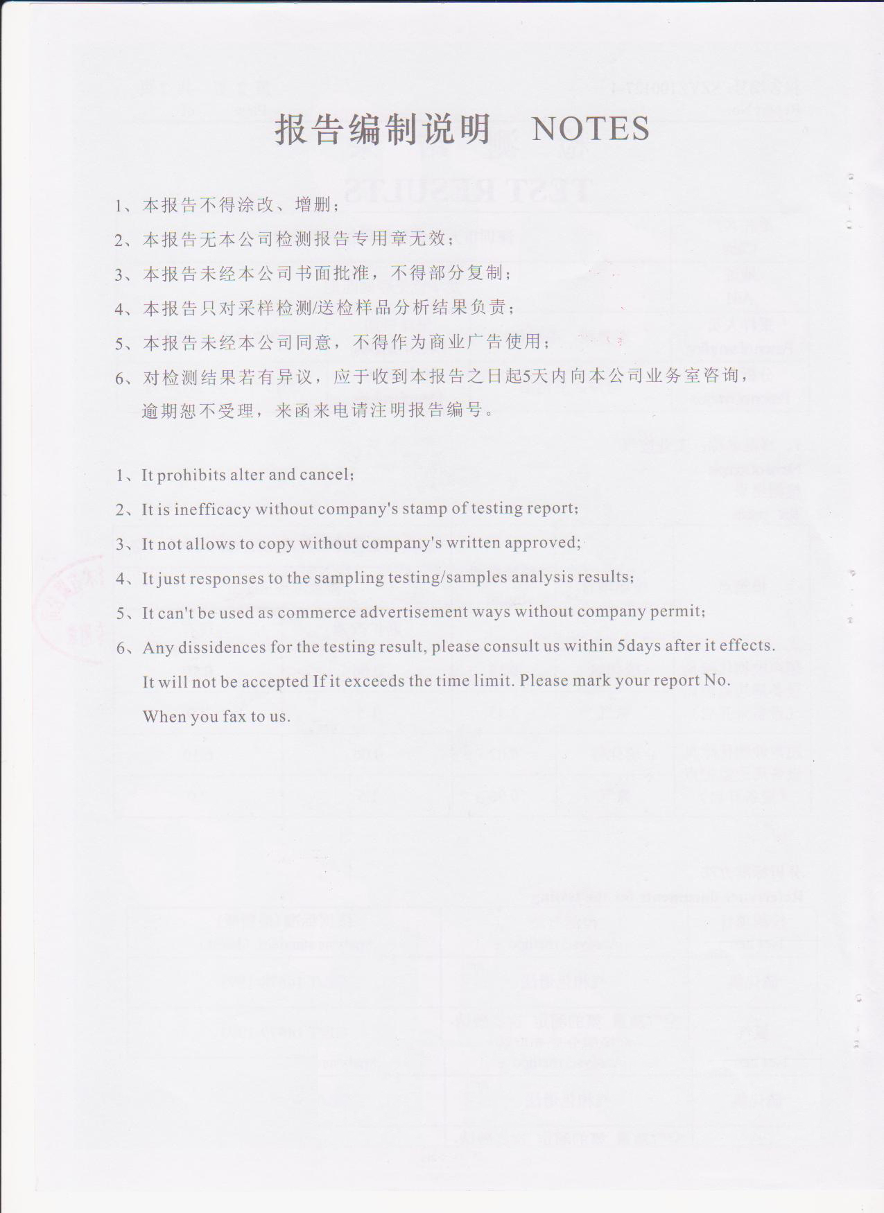 34116_9y93_1804.jpg